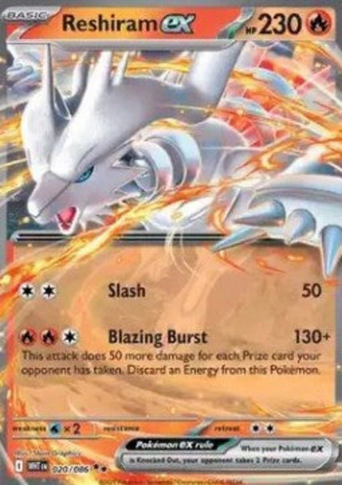 Reshiram ex WHT-020 Double Rare Deutsch