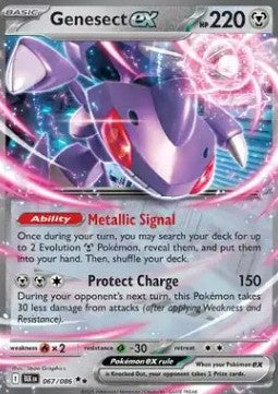 Genesect ex BLK-067 Double Rare Deutsch