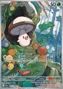 Tarnpignon BLK-095 Illustration Rare Deutsch