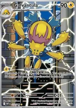 Voltula WHT-117 Illustration Rare Deutsch