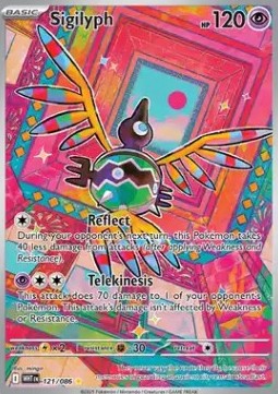 Sigilyph WHT-121 Illustration Rare Englisch