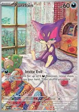 Felilou WHT-136 Illustration Rare Deutsch
