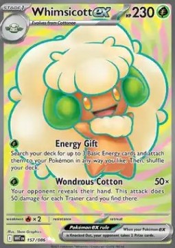 Elfun ex WHT-157 Ultra Rare Deutsch