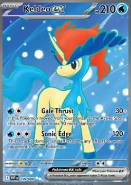 Keldeo ex WHT-159 Ultra Rare Deutsch
