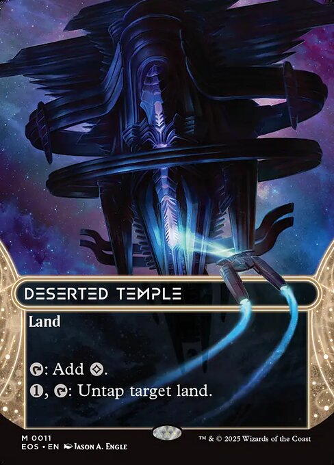 Magic: Deserted Temple