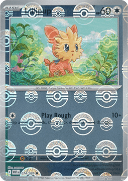 Lillipup xWHT-074 Common Englisch