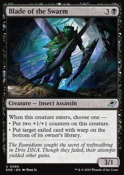 Blade of the Swarm EOE-90 Uncommon Deutsch