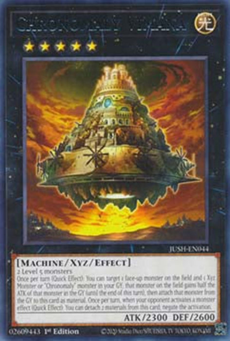 Chronomaly Vimana JUSH-EN044 Rare Englisch