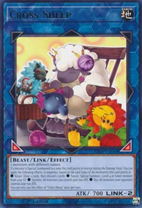 Cross-Sheep JUSH-EN048 Rare Englisch