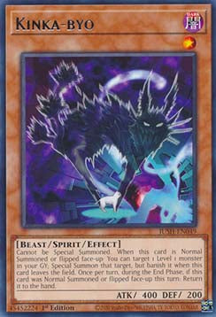 Kinka-Byo JUSH-EN049 Rare Englisch