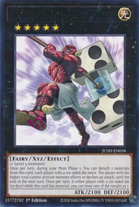Number 67: Pair-a-Dice Smasher JUSH-EN058 Rare Englisch