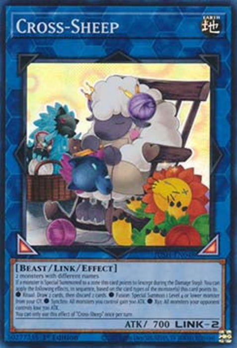 Cross-Sheep (V.2) JUSH-EN048 Super Rare Englisch