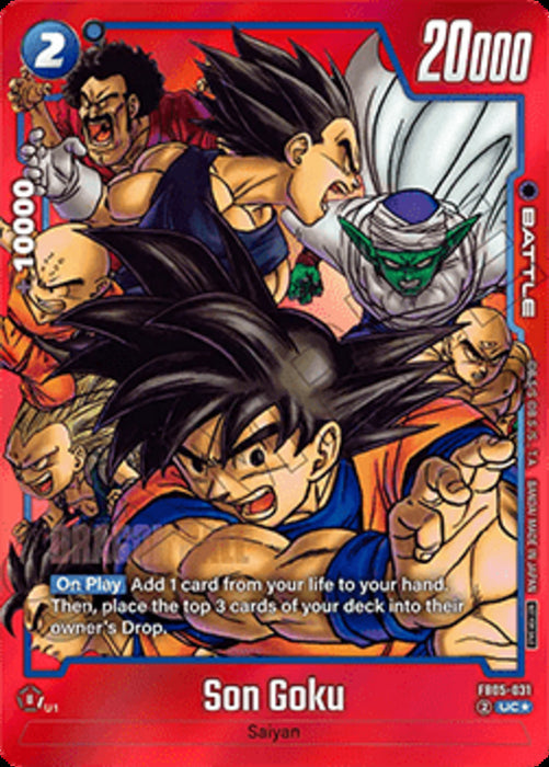 Son Goku (FB05-031) (V.1) FWUP Uncommon Englisch