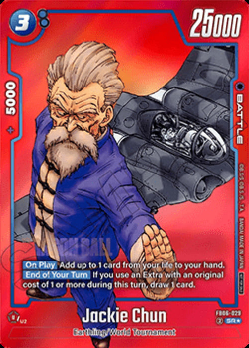 Jackie Chun (FB06-029) (V.1) FWUP Super Rare Englisch