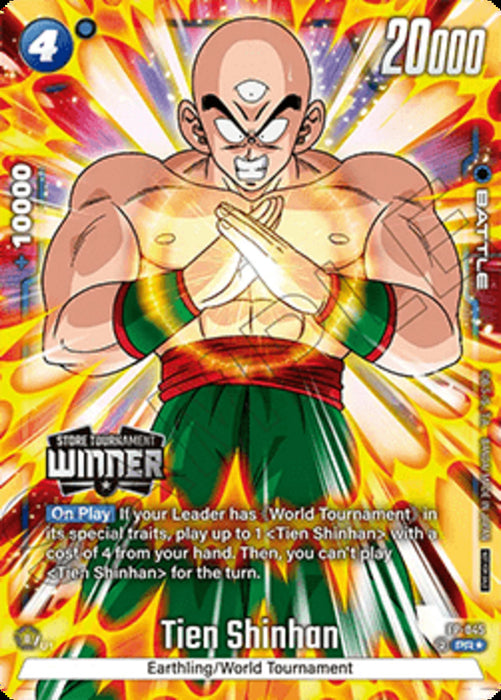 Tien Shinhan (FP-045) (V.1) STPFW Promo Englisch