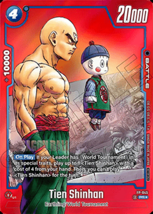 Tien Shinhan (FP-045) (V.2) FWP Promo Englisch