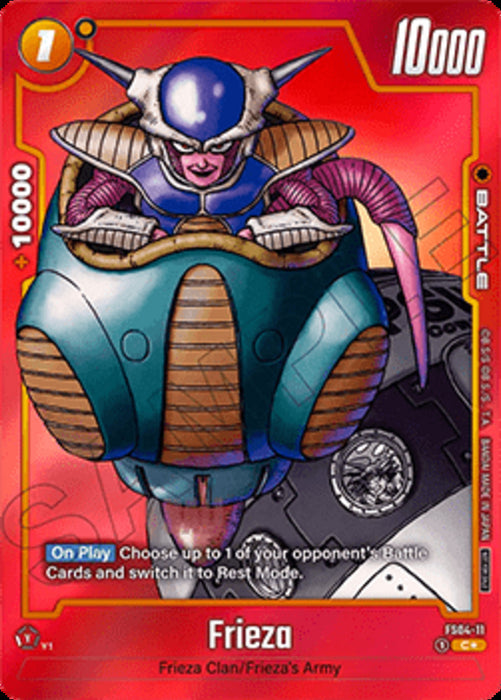 Frieza (FS04-11) (V.1) FWUP Common Englisch