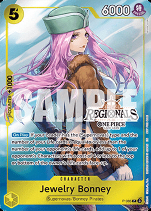 Jewelry Bonney (P-085) (V.1) P Promo Englisch