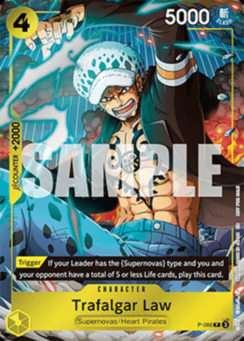 Trafalgar Law (P-088) (V.1) P Promo Englisch