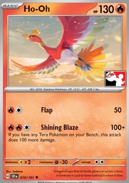 Ho-Oh PPS7-SSP 019 Prize Pack Series Deutsch