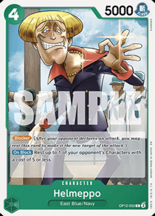 Helmeppo (OP12-033) OP12 Common Englisch