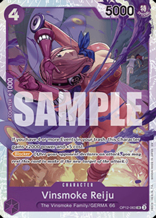 Vinsmoke Reiju (OP12-063) (V.1) OP12 Super Rare Englisch