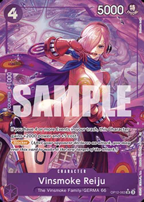 Vinsmoke Reiju (OP12-063) (V.2) OP12 Alternate Art Englisch