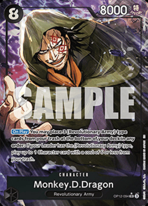 Monkey.D.Dragon (OP12-094) (V.2) OP12 Alternate Art Englisch