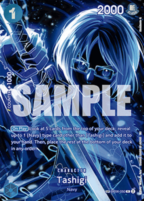 Tashigi (OP06-050) OP12 Special Rare Englisch