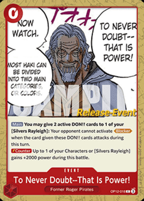 To Never Doubt--That Is Power! (OP12-016) OP12P Common Englisch