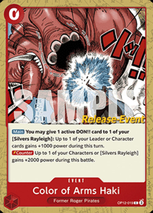 Color of Arms Haki (OP12-019) OP12P Common Englisch