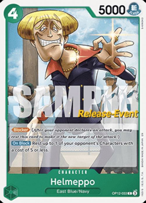 Helmeppo (OP12-033) OP12P Common Englisch