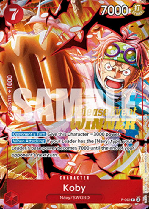 Koby (P-092) (V.1) STP Promo Englisch