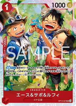 Ace & Sabo & Luffy (OP13-007) (V.1) OP13-JP Super Rare Japanisch