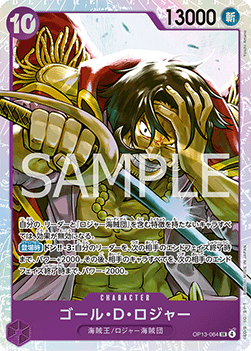 Gol.D.Roger (OP13-064) (V.1) OP13-JP Super Rare Japanisch