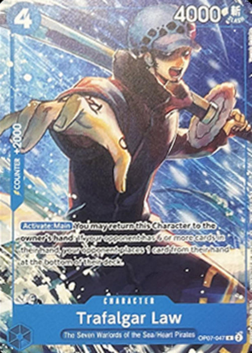 Trafalgar Law (OP07-047) (V.2) UP Rare Englisch