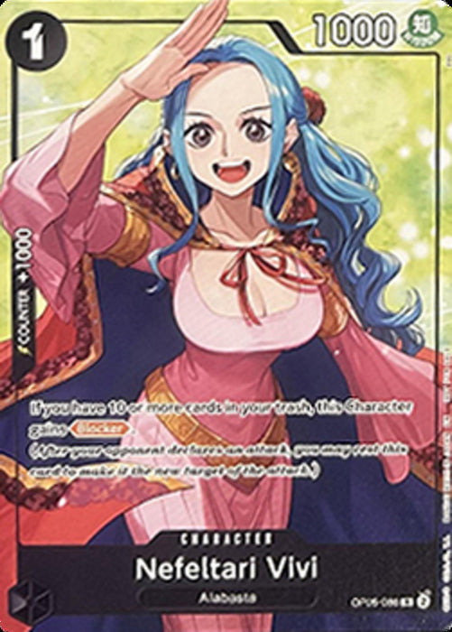 Nefeltari Vivi (OP05-086) (V.1) UP Rare Englisch