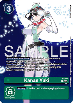 Kanan Yuki (P-200) P Promo Englisch