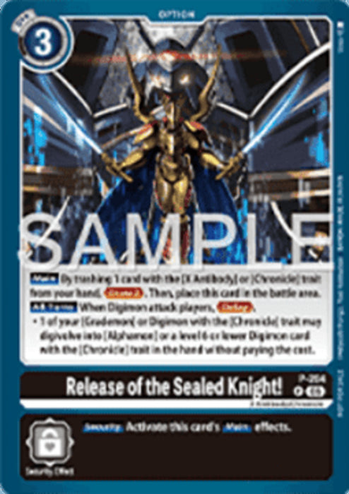 Release of the Sealed Knight! (P-204) P Promo Englisch