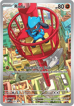 Riolu MEP-010 Promo Deutsch