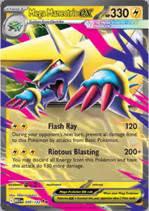 Mega Voltenso ex MEG-050 Double Rare Deutsch