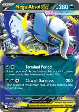 Mega Absol ex MEG-086 Double Rare Englisch