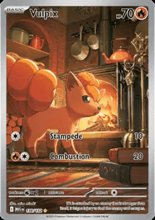 Vulpix MEG-138 Illustration Rare Deutsch
