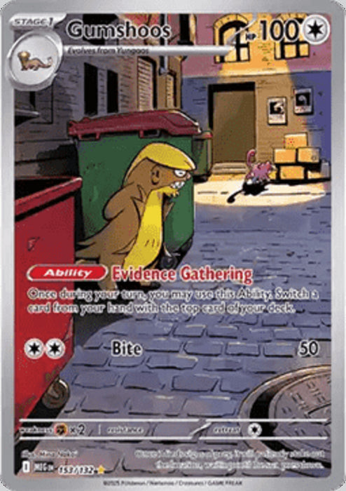 Manguspektor MEG-153 Illustration Rare Deutsch