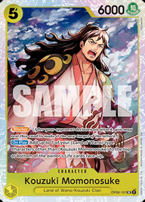 Kouzuki Momonosuke (OP06-107) PRB02 Super Rare Englisch