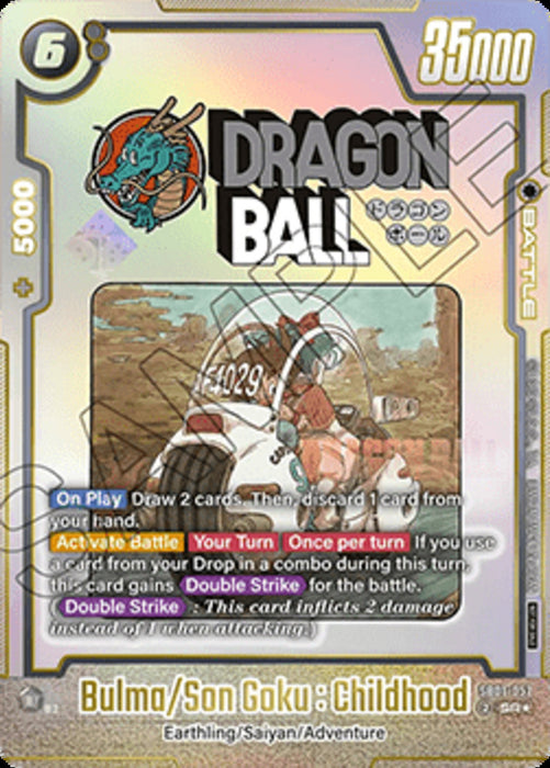 Bulma/Son Goku : Childhood (SB01-057) (V.1) STPFW Super Rare Englisch