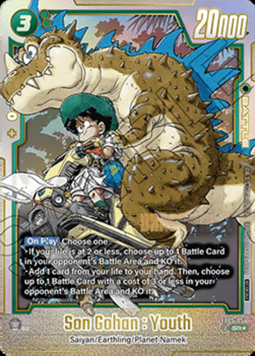 Son Gohan : Youth (FB05-054) (V.1) UP Super Rare Englisch
