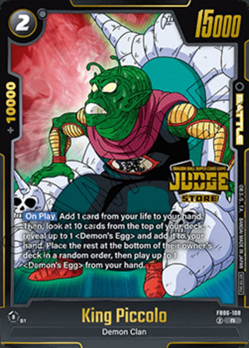 King Piccolo (FB06-108) (V.2) JPFW Rare Englisch