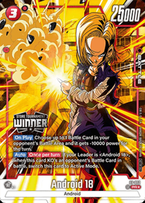 Android 18 (FP-052) (V.2) FWP Promo Englisch