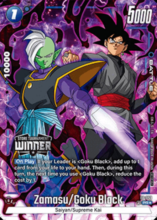 Zamasu/Goku Black (FP-053) (V.2) FWP Promo Englisch